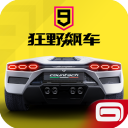 亞洲之光
！孫興慜闖蕩歐洲17年，曾兩度入圍金球候選&最高排第11