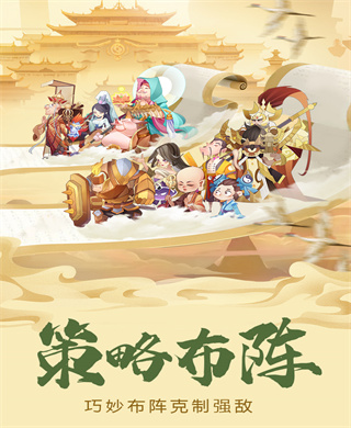 宋嶽底線救球反送給對手，費利佩頭球破門！蓉城1