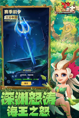 經紀人	：利雅得勝利未與維加商談轉會事宜