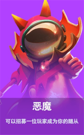 勒馬爾
：與主帥的對話讓我決定加盟赫羅納，我想在這重新享受足球