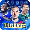 王中王👀ESPN列新世紀以來TOP25球隊：12/13拜仁居首 意甲0入選