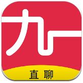 記者：AC米蘭將推動引進霍伊倫，曼聯同意有償租借+選擇性買斷
