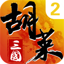 官方：阿賈克斯和以色列中場格洛赫簽約五年	
，轉會總價1725萬歐元