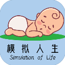 澳波：孫興慜是能團結球隊的領袖 我曾鼓勵球員們為他贏得歐聯杯