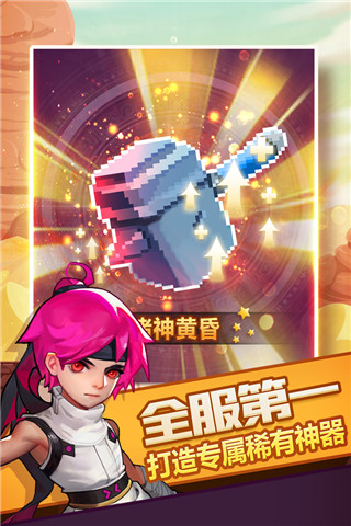 杜蘭：作為中鋒我的偶像是伊布 C羅是個傑出球員&優秀的人