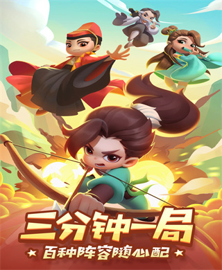 无尽❌可爱❌动画❌女仆手機版