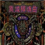 KTV包间内部实录视频最新进展正式版