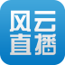 被打哭了	！U20女足7